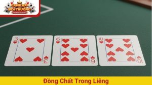 Liêng