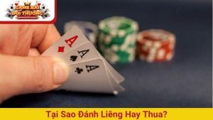 Liêng